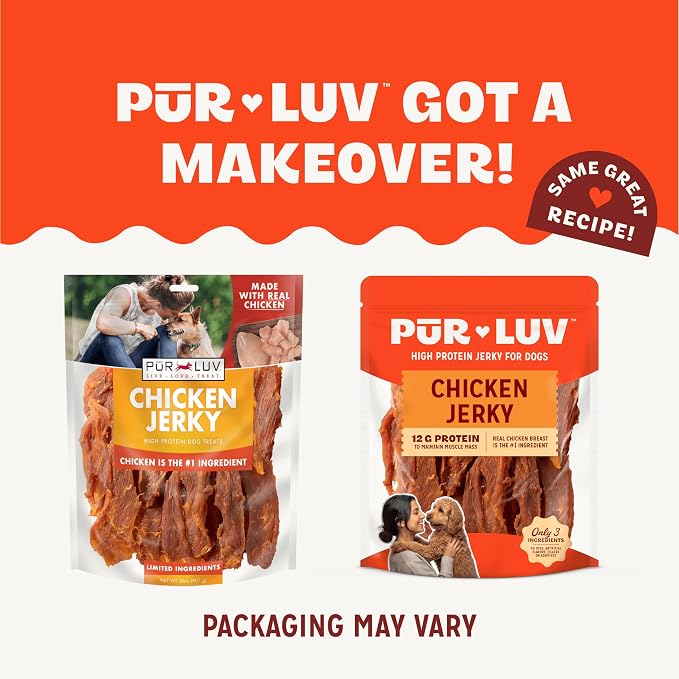 Purina Chicken Jerky Dog Treats, 16oz Pack